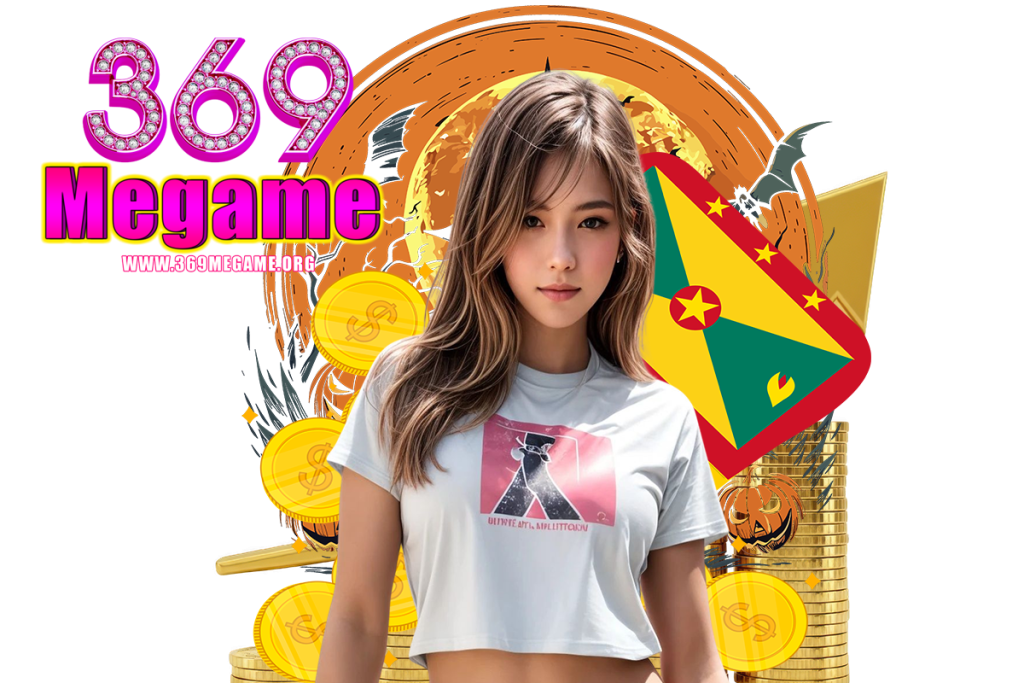 369megame สล็อต